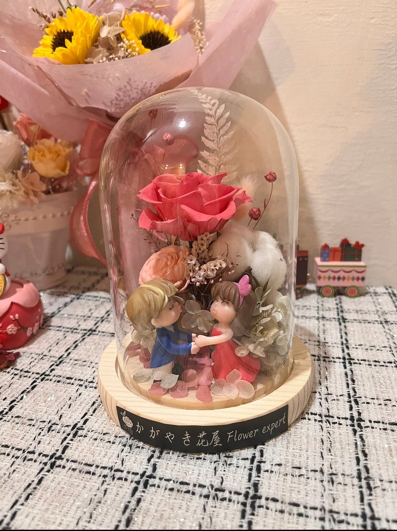 24小时出货/我爱你2玻璃盅/永生花/节庆/永浴爱河/公仔/新婚贺礼 - 玩偶/公仔 - 玻璃 粉红色