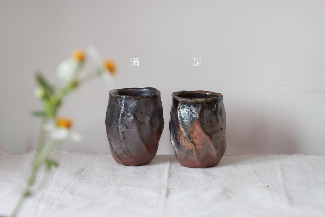 柴烧握杯/水杯/品茗杯/150ml/泷间拾光 - 茶具/茶杯 - 陶 