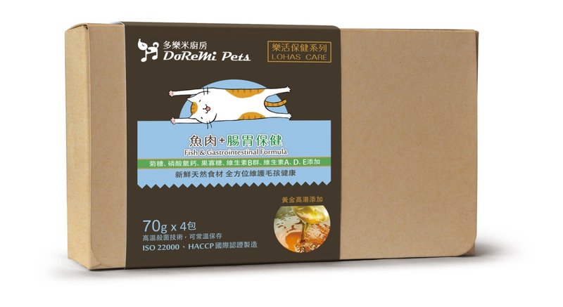 【多乐米厨房】 乐活保健猫咪 台湾鲷+肠胃保健 (添加益生元) - 猫罐头/鲜食 - 纸 绿色