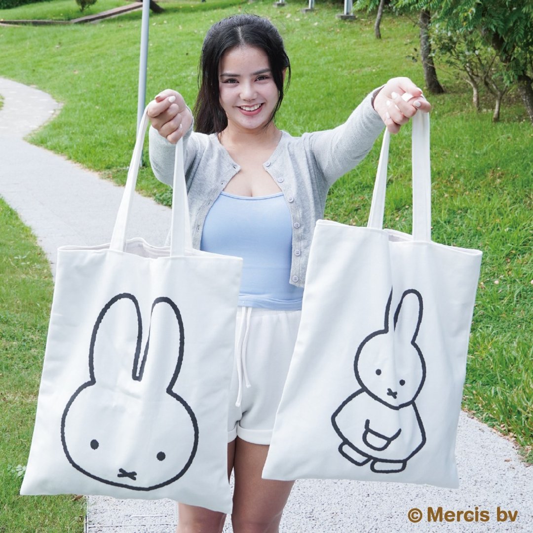 【miffy】大容量帆布购物包 - 手提包/手提袋 - 棉．麻 