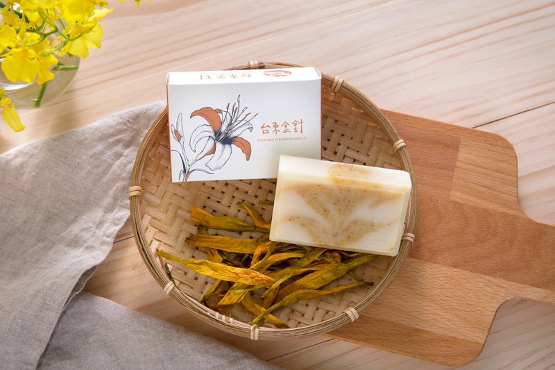 金丝森林渲染皂 - 肥皂/手工皂 - 其他材质 金色