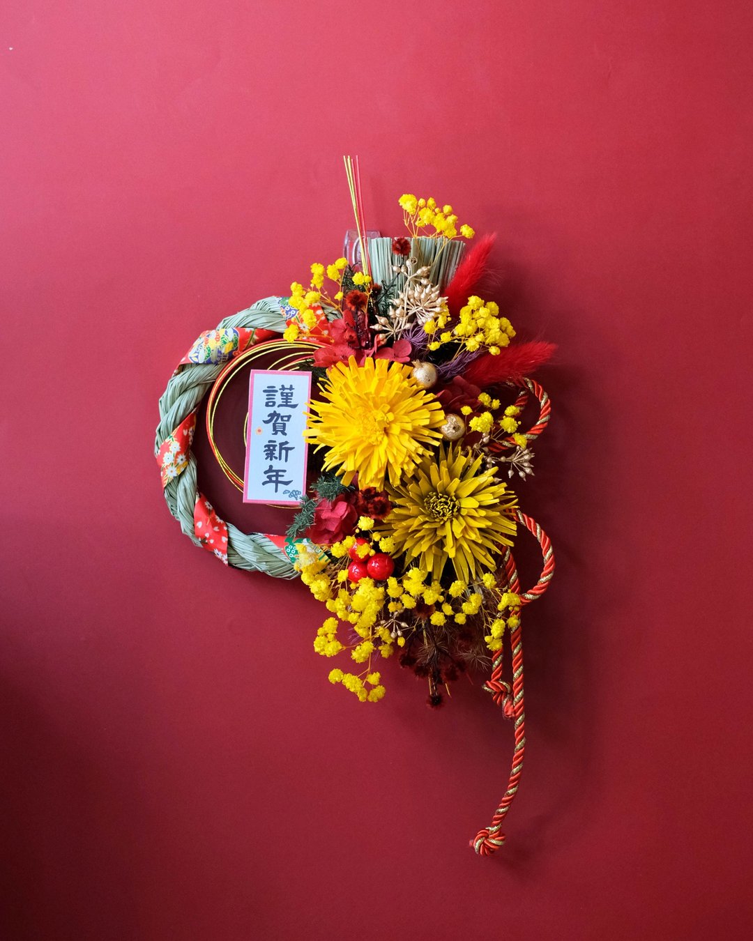 新年祈福注连绳/附3M挂鈎礼盒包装/爆竹贺岁款/新年礼盒/春联 - 干燥花/捧花 - 植物．花 