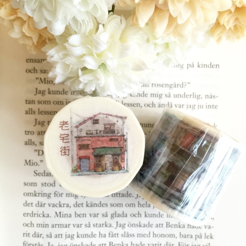 老宅街亮面和纸纸胶带/宽4cm - 纸胶带 - 纸 金色