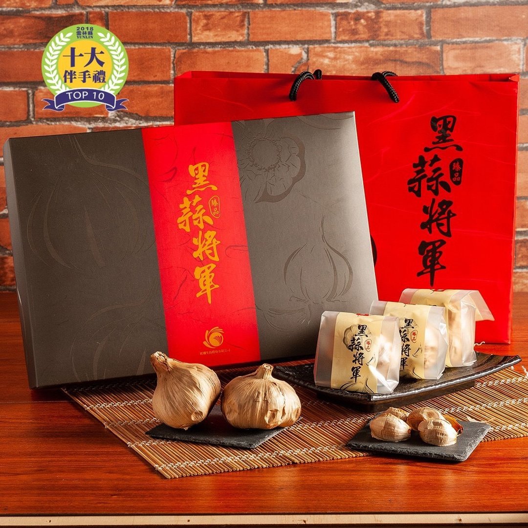 黑蒜将军尊爵礼盒1盒12入 - 健康/养生 - 浓缩/萃取物 