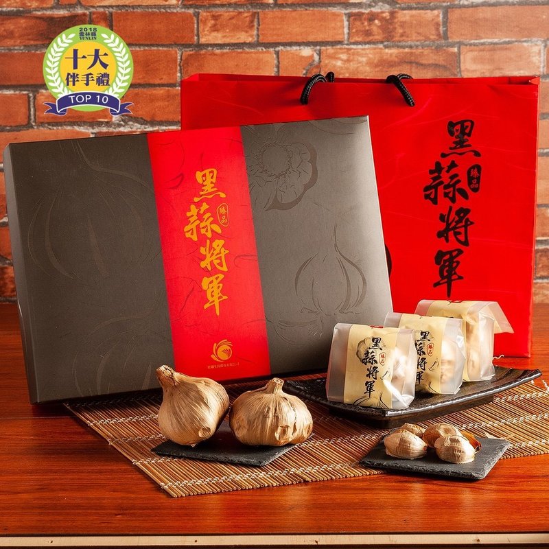 黑蒜将军尊爵礼盒1盒12入 - 健康/养生 - 浓缩/萃取物 