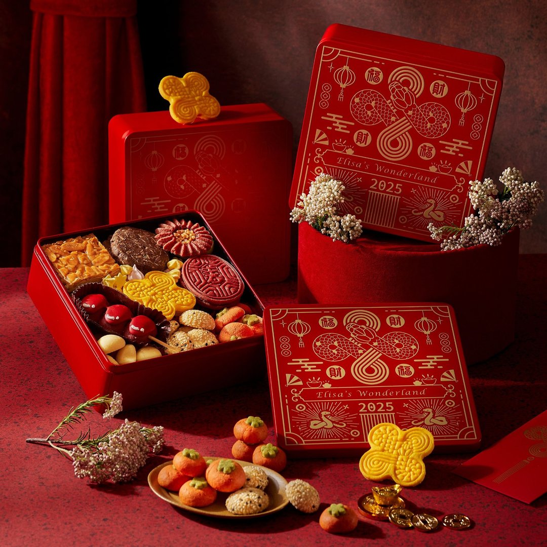 【祥蛇绕福】蛇年限定新年饼干礼盒(铁盒封面可印制企业LOGO) - 手工饼干 - 新鲜食材 红色