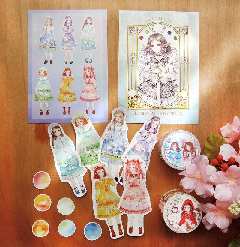 春季福袋-女孩 - 纸胶带 - 纸 紫色