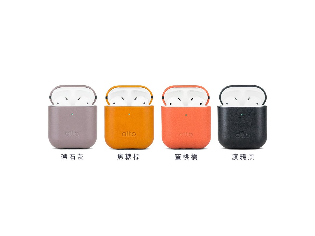 福利品 - AirPods 皮革保护套 - 耳机 - 真皮 多色