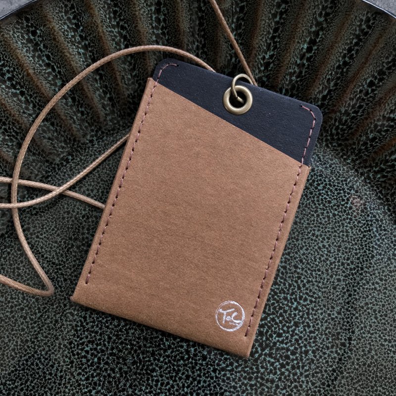 质感证件套 悠游卡套-咖黑 - 证件套/卡套 - 纸 咖啡色