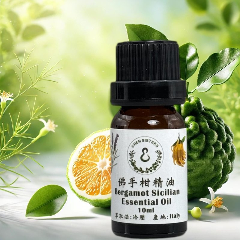 100%纯精油 佛手柑精油 柑橘香气精油 带来清新体验 - 香薰/精油/线香 - 精油 白色