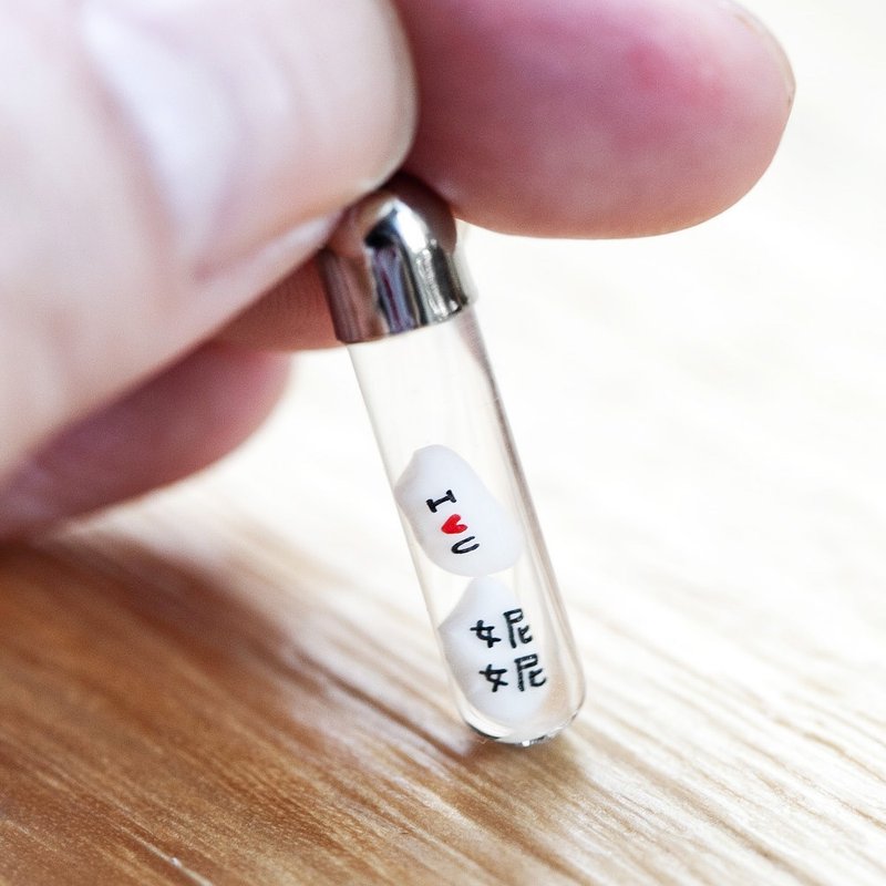 加购第2颗米 (须搭配其他米雕饰品一起下单) 米的正反2面都可以指定写上文字。定制化刻字订做。 - 项链 - 玻璃 多色