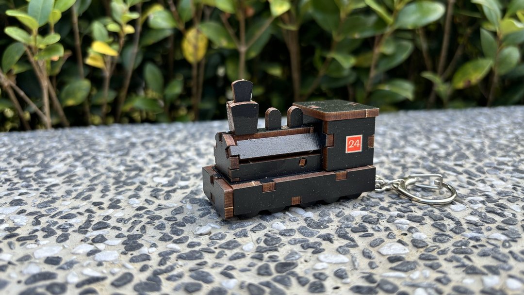 3D组合钥匙圈 黑头火车 - 零件/散装材料/工具 - 木头 黑色