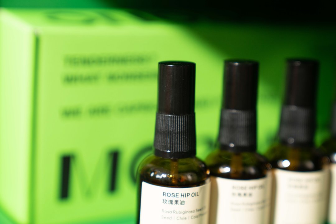 玫瑰果油 Rose Hip Oil 50mL - 身体护肤/按摩油 - 精油 