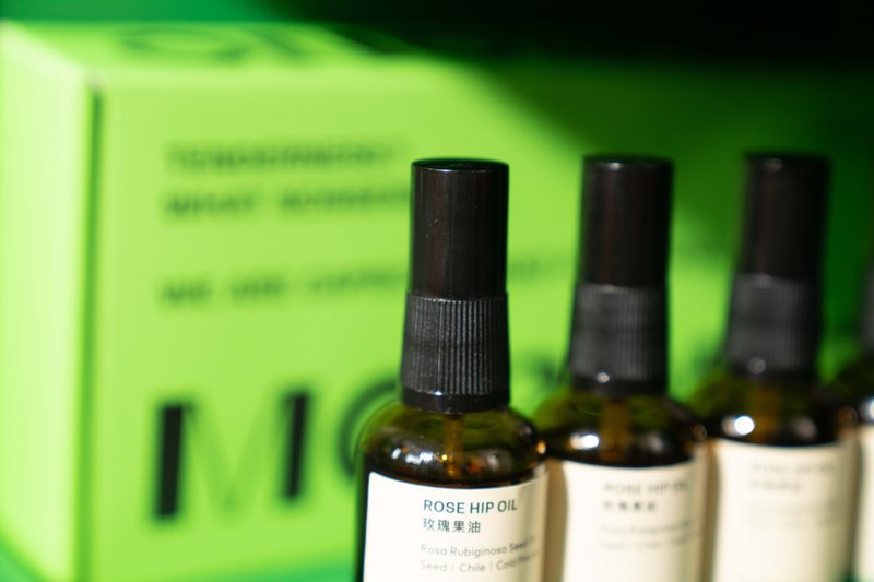 玫瑰果油 Rose Hip Oil 50mL - 身体护肤/按摩油 - 精油 