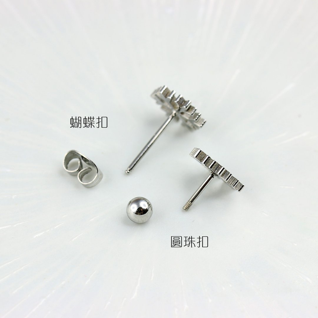 情人节礼物 I 【加购】配件 圆珠扣  医疗钢 - 耳环/耳夹 - 不锈钢 银色