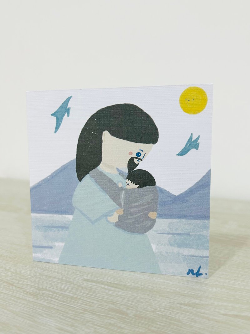 神是爱卡片 - 卡片/明信片 - 纸 白色