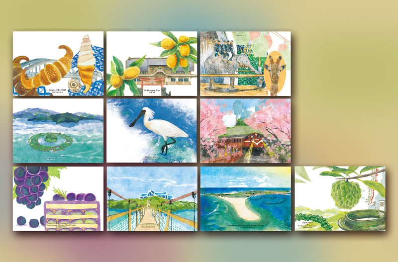 注音符号3明信片 - 卡片/明信片 - 纸 多色