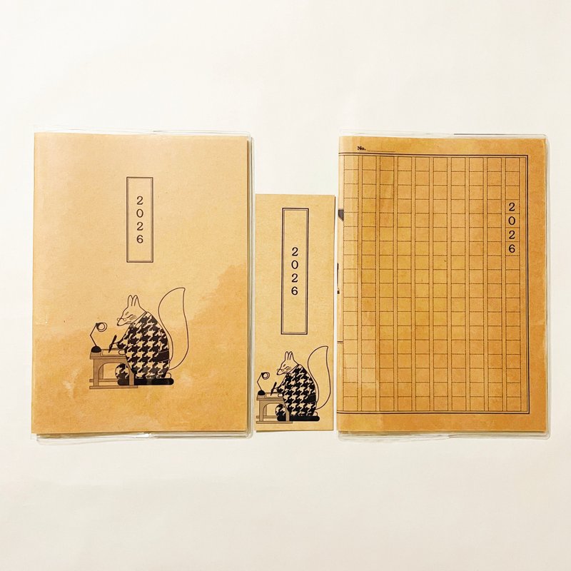 10月开始 2026年 文豪狐稿纸 手帐插画封面2张 附书签 B6 全48页 午年 马 十二生肖 文豪 钢笔 狐嫁 狐面 狐 - 笔记本/手帐 - 纸 咖啡色