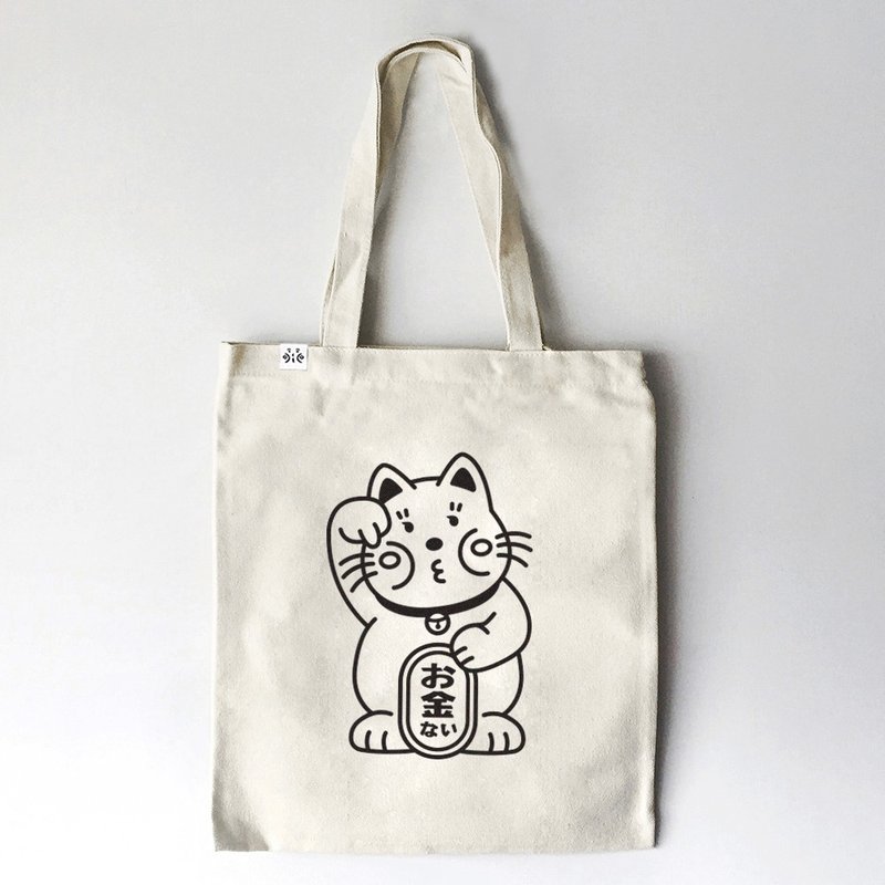 cheeky cheeky 没钱的招财猫 帆布托特包 tote bag - 手提包/手提袋 - 其他材质 白色