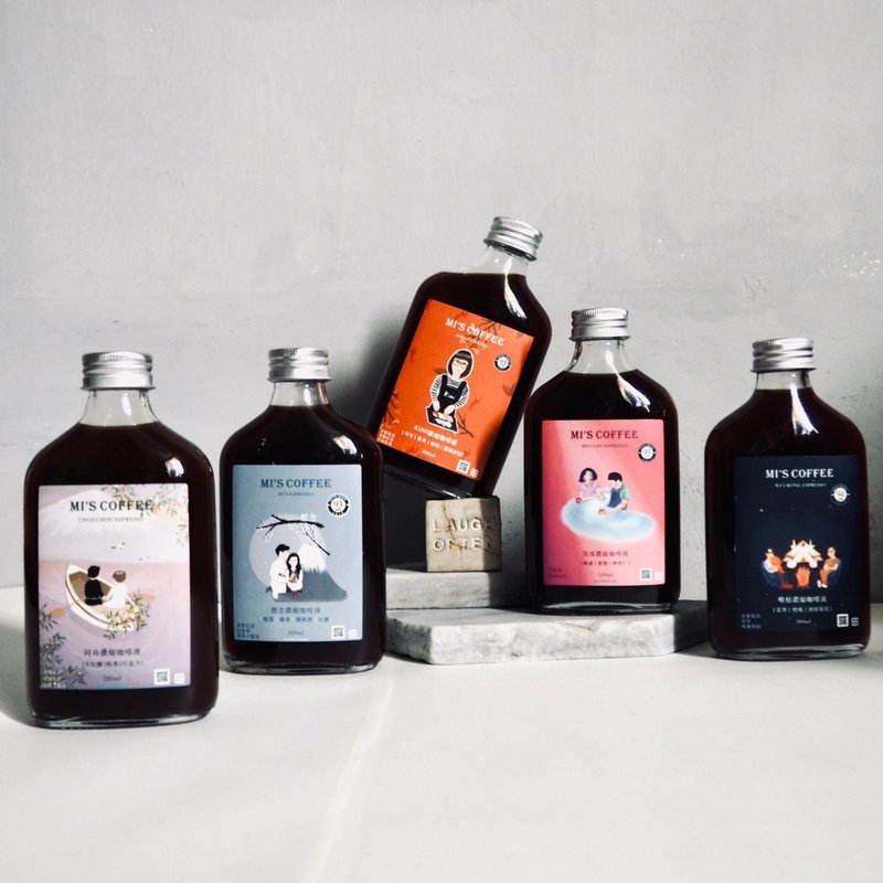 【五彩缤纷】五款独特风味浓缩 x 200ml (PINKOI独家贩售) - 咖啡 - 玻璃 