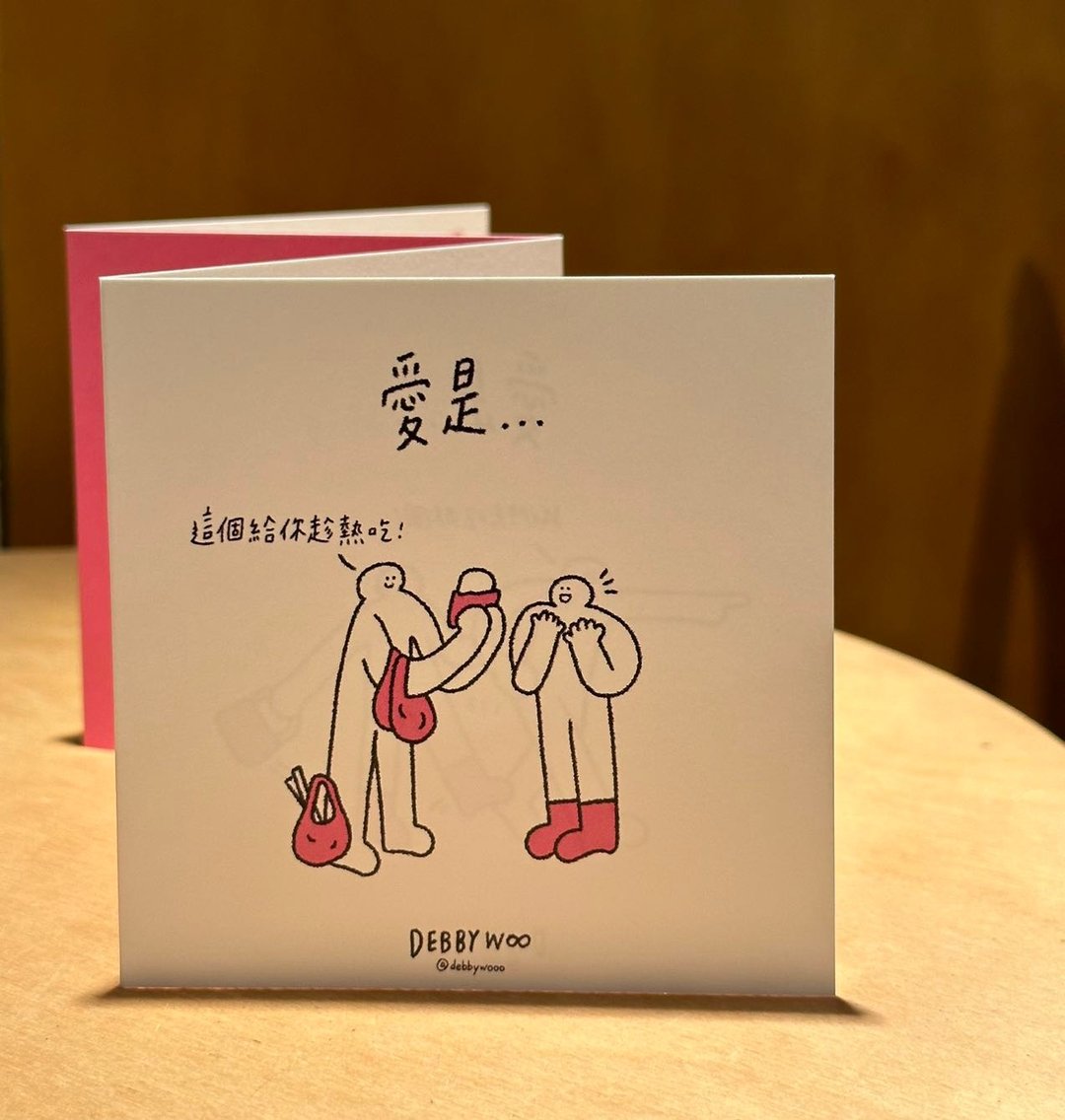 【WOOOGUO】debbywooo 长条故事卡片 ~爱是... 明信片 情侣 恋爱 - 卡片/明信片 - 纸 多色