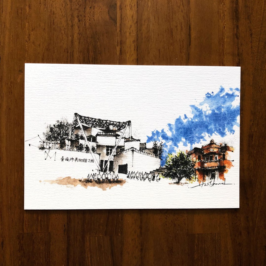 枯枝笔速写 台南景点 美术馆 插画 手绘明信片 - 卡片/明信片 - 纸 