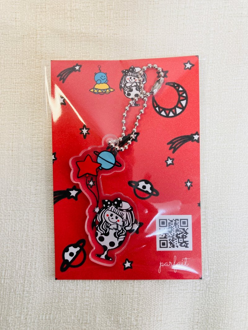太空气球冻糕压克力钥匙扣 - 钥匙链/钥匙包 - 塑料 