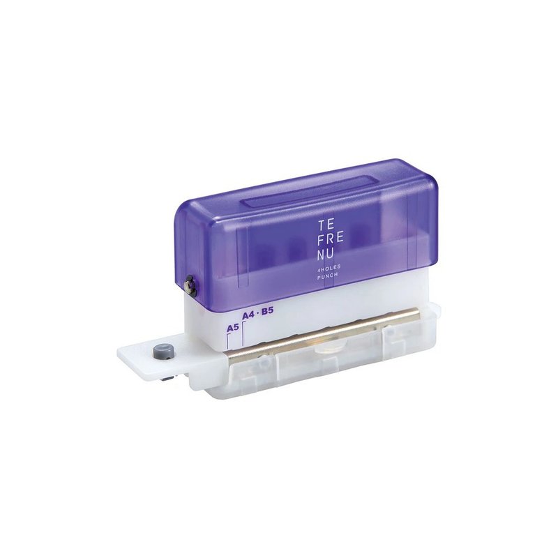 【KING JIM】TEFRENU 专用四孔打孔机 紫色 - 其他 - 塑料 紫色