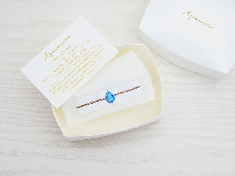 [三月]海蓝宝石绷带戒指 - 其他 - 其他材质 蓝色