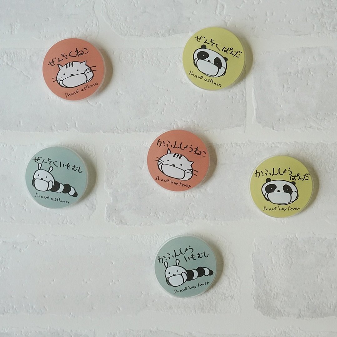 I HAVE Hay Fever And Asthma Acrylic Badge 4.5cm Panda Cat Anime Made In Japan - 徽章/别针 - 压克力 多色