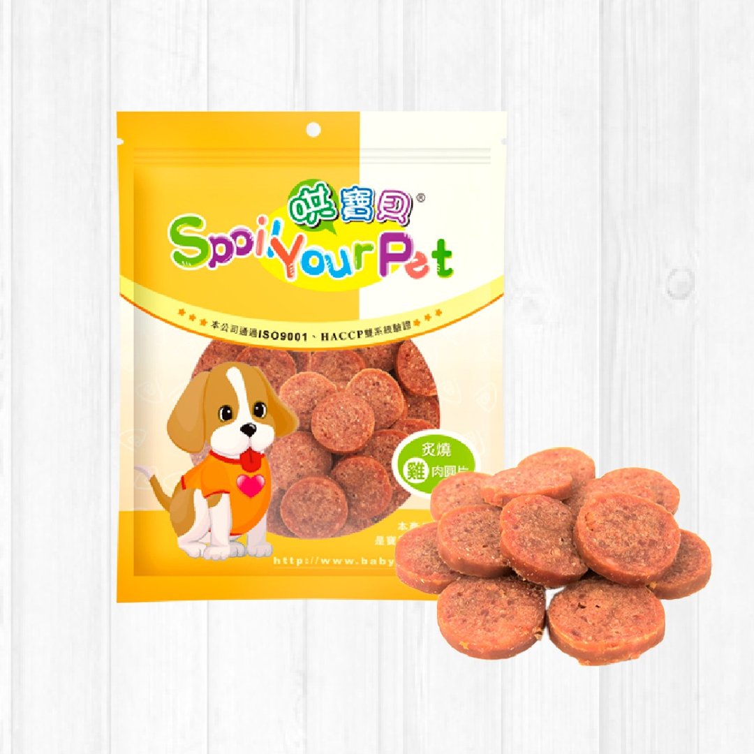 【哄宝贝】581 炙烧鸡肉圆片 160g 犬用零食 狗零食 - 零食/点心 - 新鲜食材 橘色