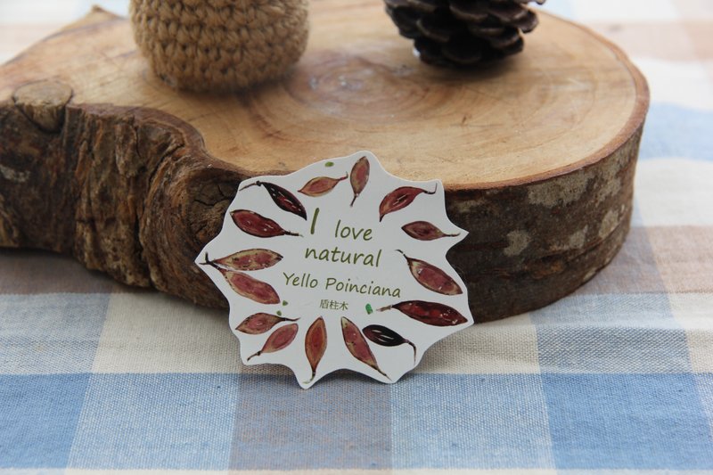 湘-NSJ  手绘盾柱木贴纸 - 贴纸 - 纸 多色