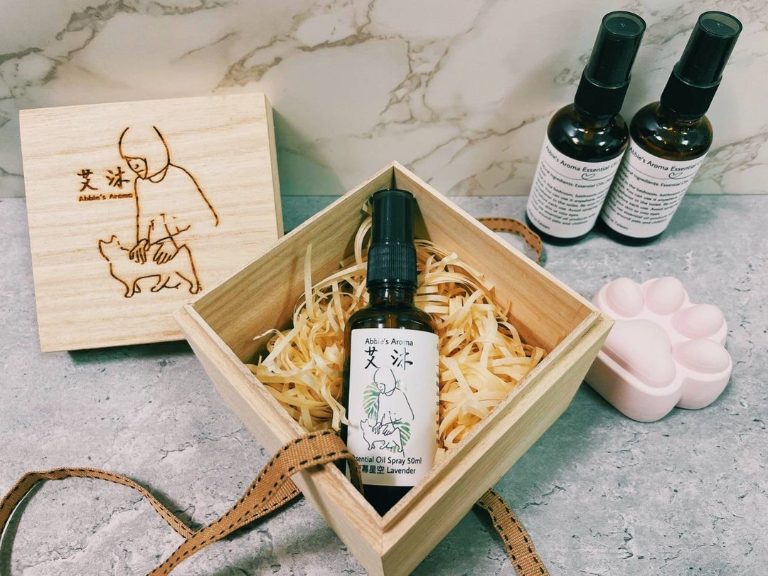 【夜幕星空 Lavender】纯天然植物精油香氛喷雾 - 香薰/精油/线香 - 玻璃 卡其色