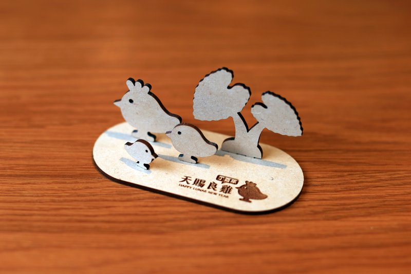 看见设计EYEDESIGN 天赐良鸡Happy Lunar New Year - 摆饰 - 木头 咖啡色
