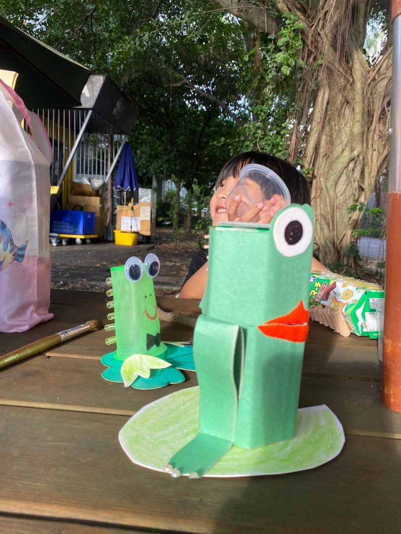 水池欢乐Bar─森林创.乐.秀亲子创客活动【一组成行】 - 深度旅游 - 其他材质 