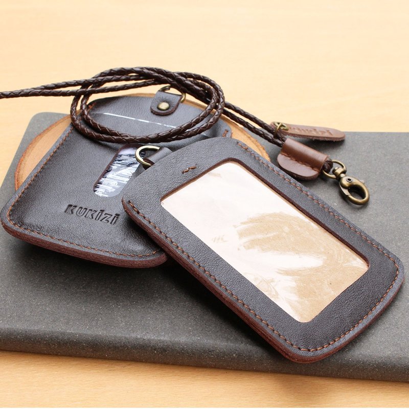 ID case/ Key card case/ Card case - ID 1 -- Dark Brown + Dark Brown Lanyard - 证件套/卡套 - 真皮 