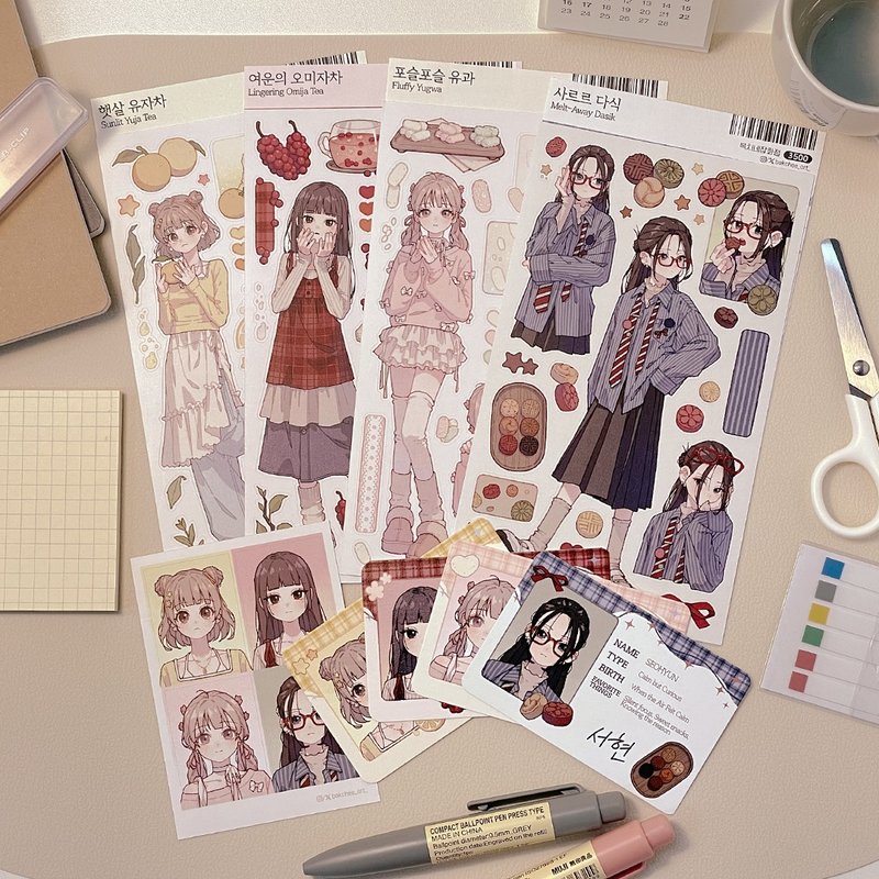 贴纸组 - 一杯茶，一盘点心 - 贴纸 - 纸 