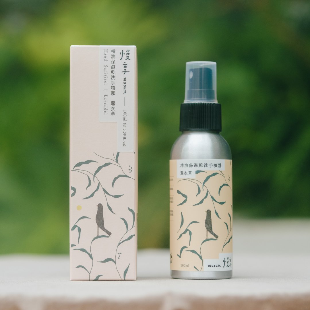 慢享 musum  精油干洗手喷雾 100ml (原慢享生活 DEGUSTER) - 其他 - 浓缩/萃取物 白色