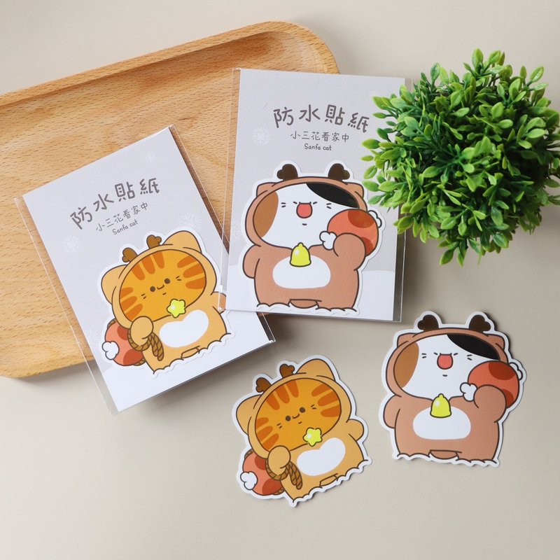 不残胶防水贴纸-麋鹿猫猫│小三花看家中Sanfa cat│圣诞节贴纸 - 贴纸 - 纸 白色