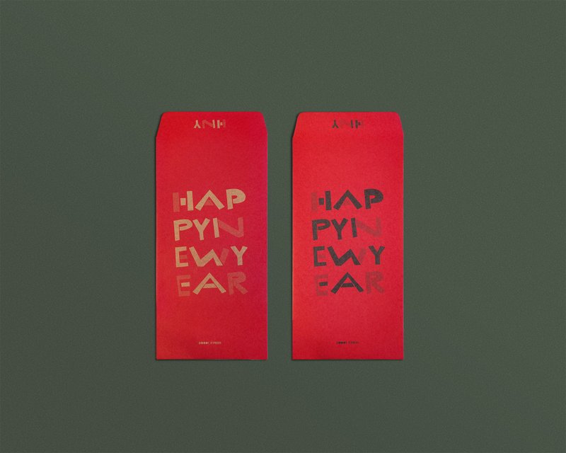 \ HAPPYNEWYEAR /  RISO 红包两入组 - 红包/春联 - 纸 红色