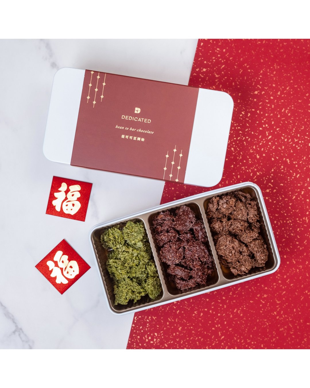 农历新年脆脆朱古力礼盒 - 巧克力 - 其他材质 