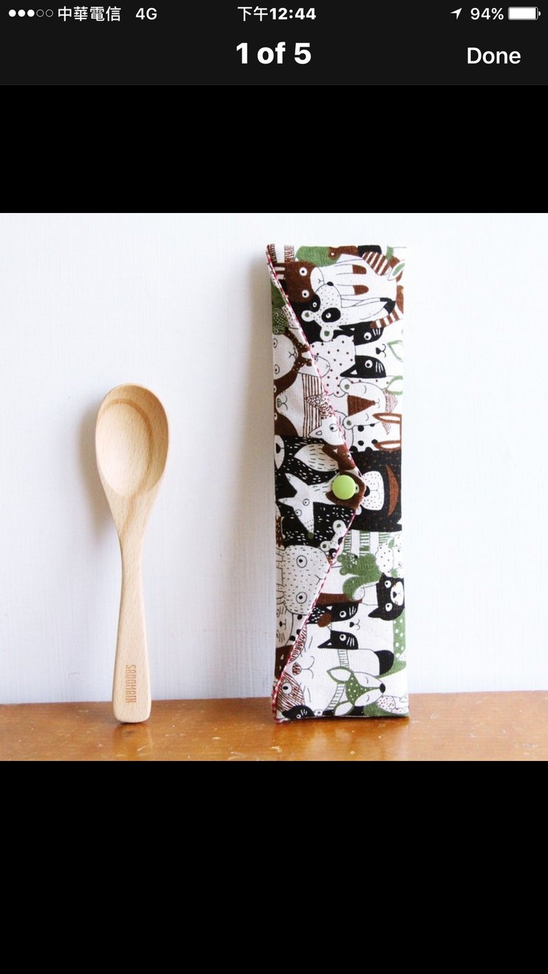 定制服务25.5x7.5 - 收纳用品 - 棉．麻 蓝色