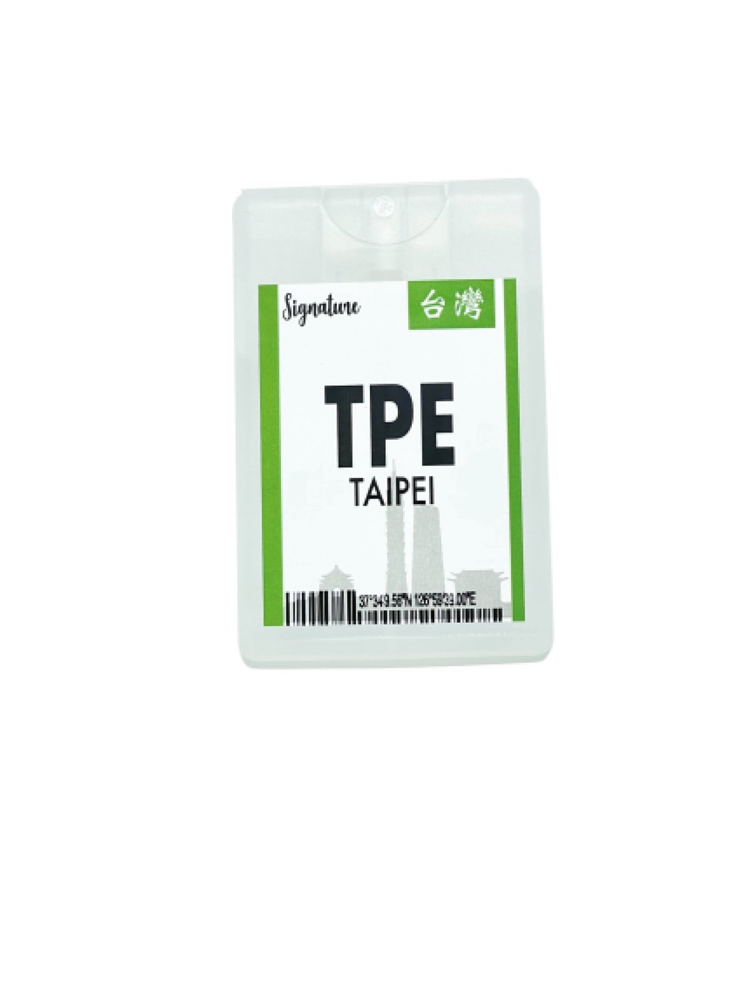 香味消毒搓手喷雾(城市版) - 台北 - 洗手用品 - 塑料 透明
