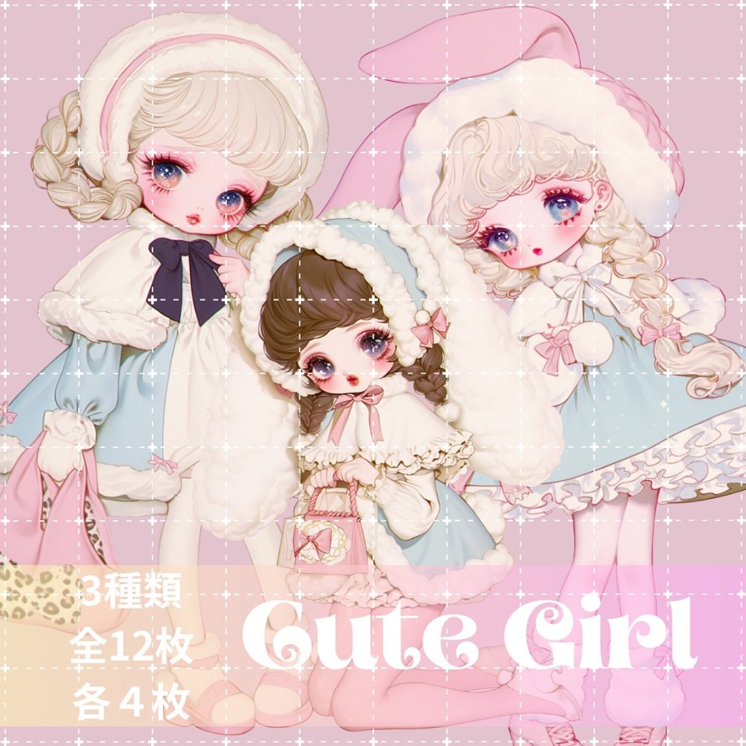 pinokkuma shop 人物贴纸 女孩贴纸 拼贴素材 - 贴纸 - 纸 