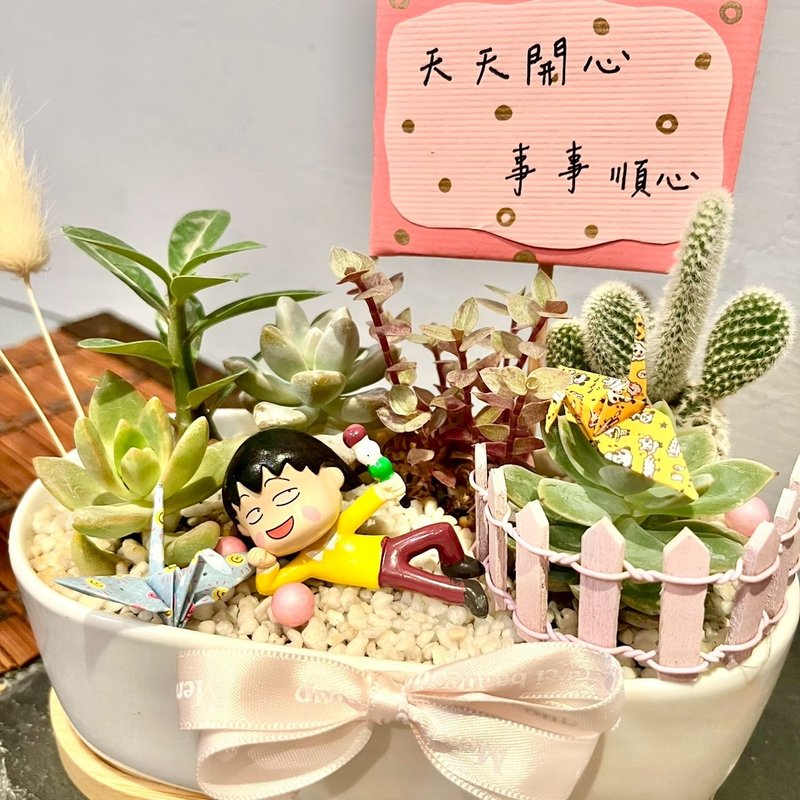 樱桃小丸子 日式 台中多肉组盆 多肉植物 庆祝 生日 晋升 庆祝礼 - 植栽/盆栽 - 植物．花 绿色