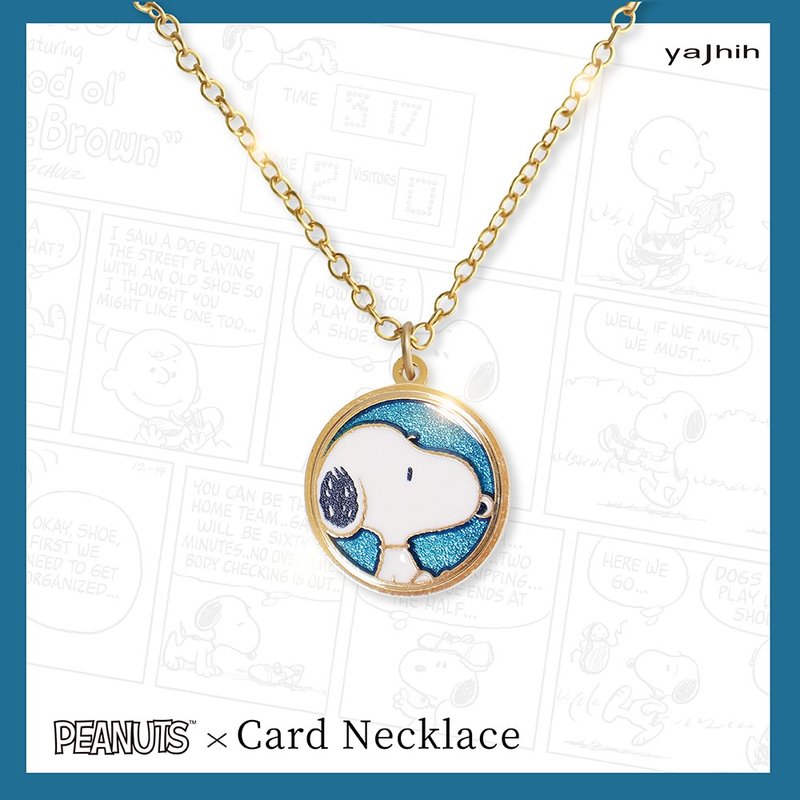 【卡片项链Card Necklace】史努比-圆坠款 - 项链 - 其他金属 
