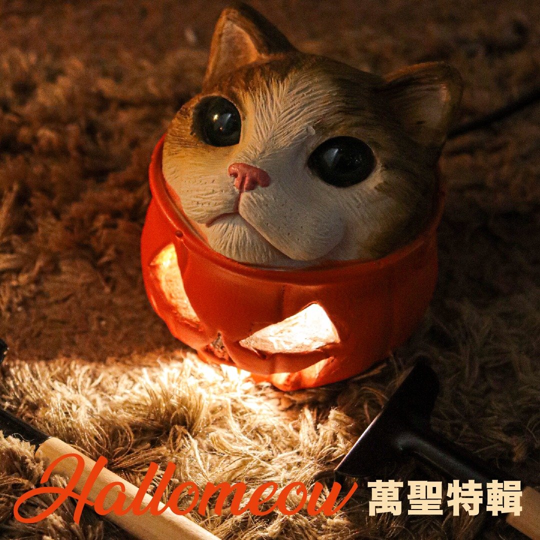 曙MUSE 万圣南瓜猫咪水泥桌灯 - 灯具/灯饰 - 水泥 灰色