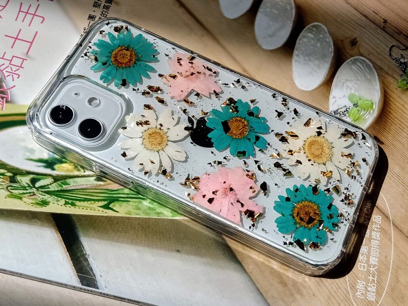 手作押花手机保护壳 | 只是花 - 手机壳/手机套 - 塑料 多色