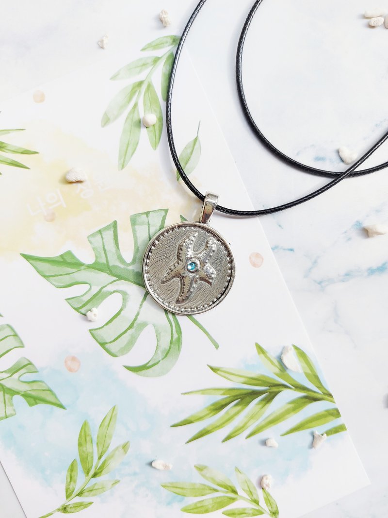 【在线锡雕体验】海洋之星锡雕项链 工具 材料包 影片 - 金工/饰品 - 其他金属 