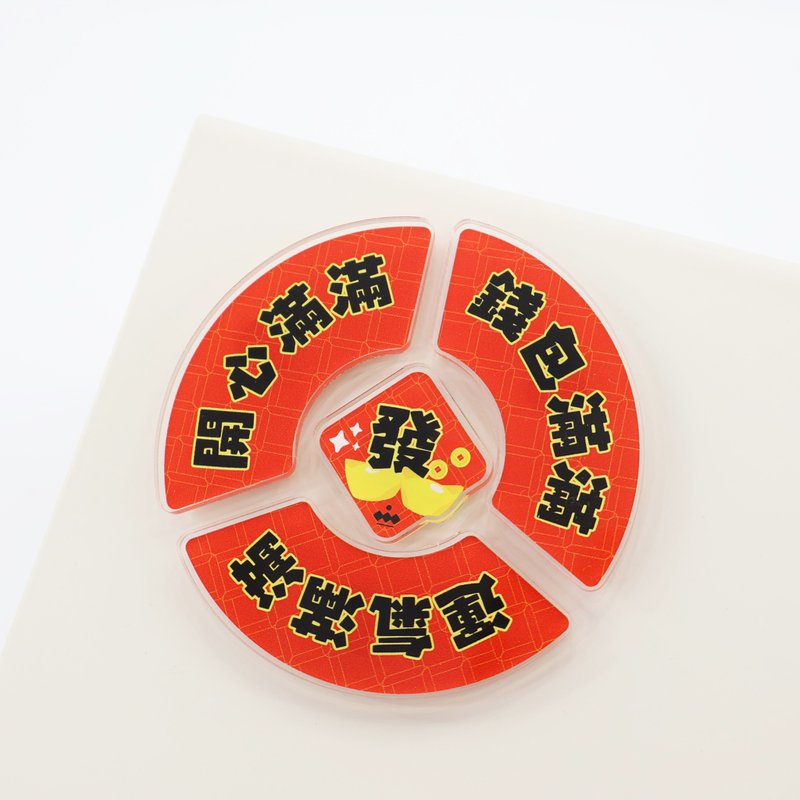 【QueeniQue】好好生活造型磁铁 - 钱包满满组 - 冰箱贴/磁贴 - 压克力 红色